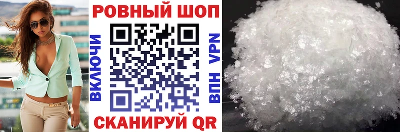 Как найти закладки Малая Вишера ОМГ ОМГ онион  Бошки Шишки  COCAIN  LSD-25  МЕФ  Альфа ПВП  Гашиш 