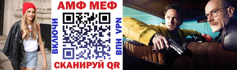 магазин  наркотиков  Малая Вишера  Амфетамин Розовый 