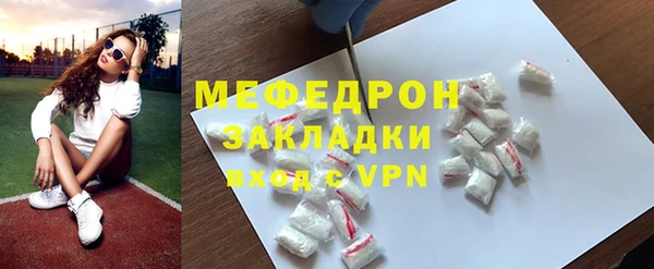 кокаин VHQ Богданович
