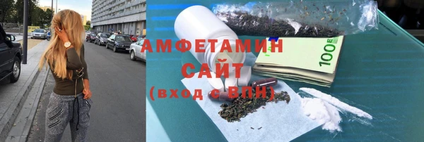 кокаин VHQ Богданович
