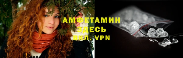 стафф Семикаракорск