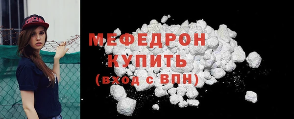 кокаин VHQ Богданович