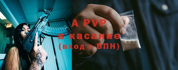 таблы Семёнов