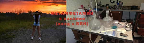 дмт Богородицк