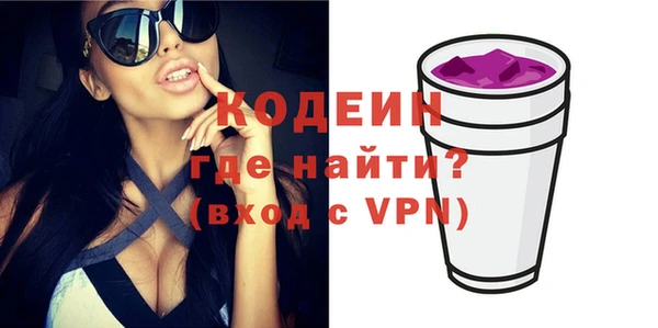 прущая мука Богородск