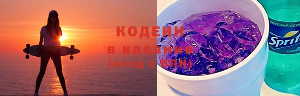 прущая мука Богородск