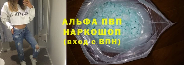 дмт Богородицк
