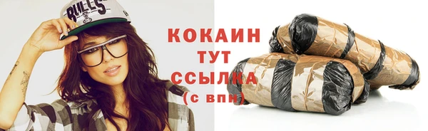 прущая мука Богородск