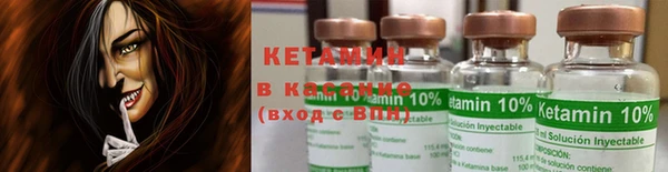 дмт Богородицк