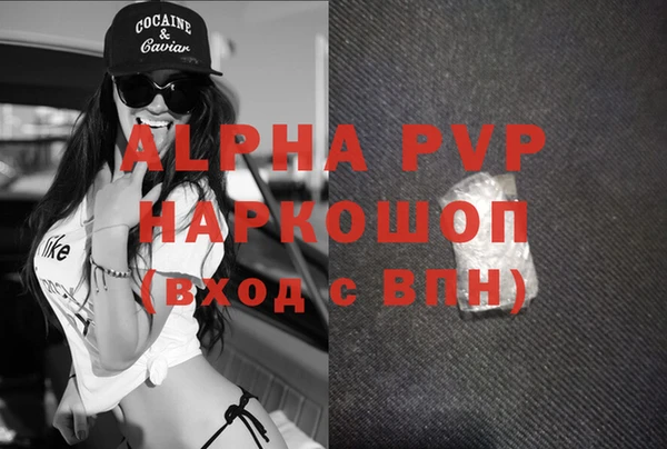 дмт Богородицк
