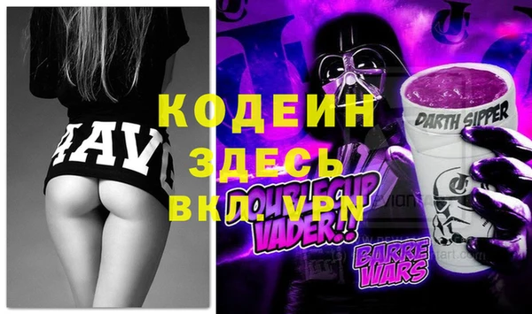 дмт Богородицк