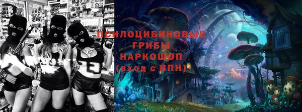 кокаин VHQ Богданович