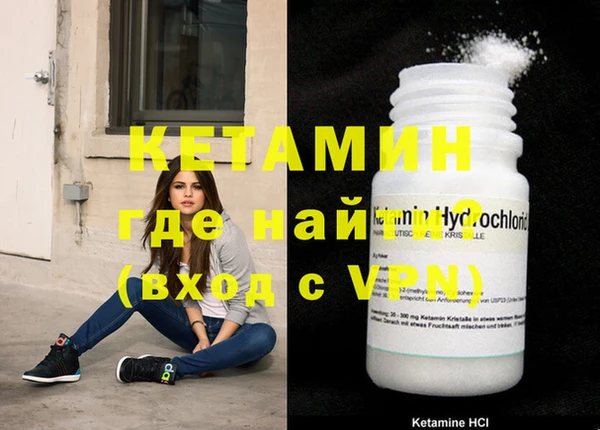 дмт Богородицк