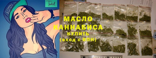 кокаин VHQ Богданович