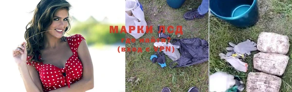 прущая мука Богородск